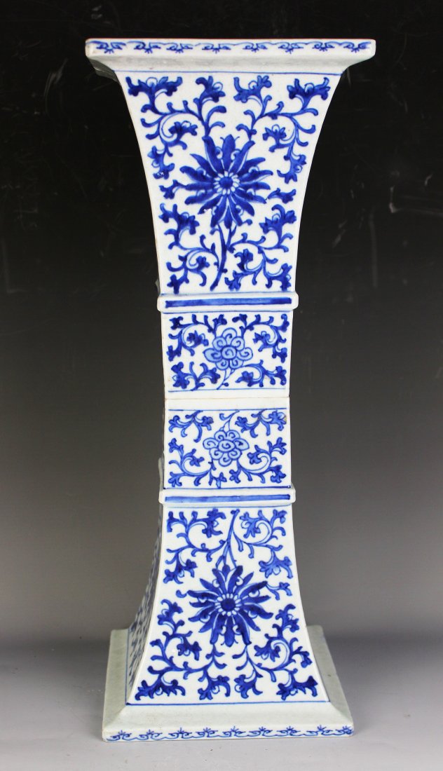 CHINESE BLUE AND WHITE PORCELAIN VASE: "A Chinese Blue and White Porcelain 