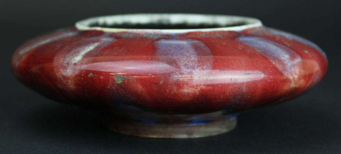 A CHINESE FAMBLE GLAZE BRUSH WASHER: 清，窯變釉筆洗 Dia: 13 cm (5 1/8 in)