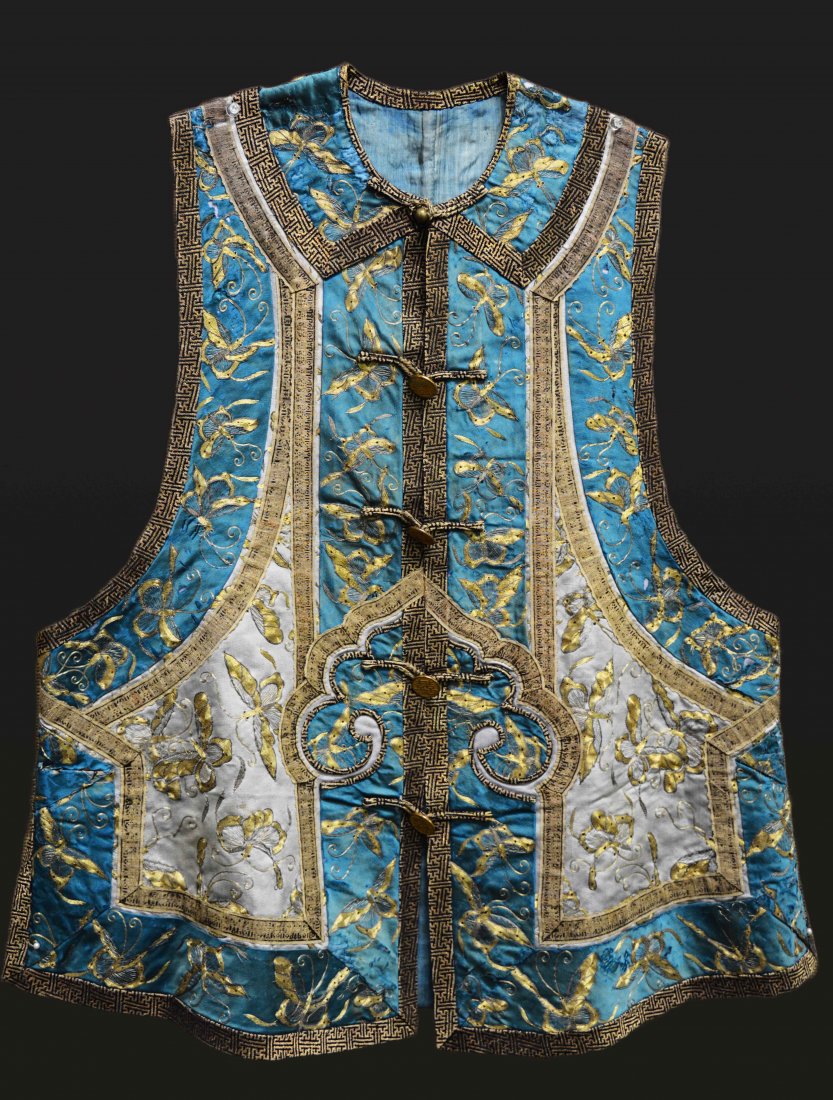 CHINESE EMBROIDERED SILK LIGHT BLUE-GROUND VEST, QING: 清，繡品馬夾一件 68.5 X 68.5 CM (27 X 27 IN)