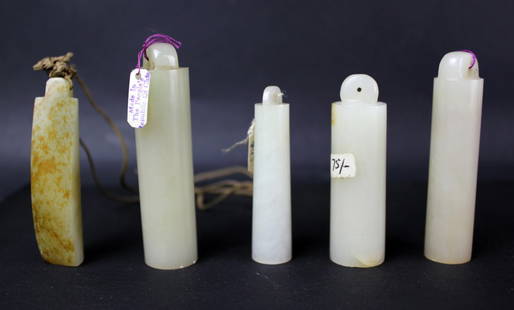 A GROUP OF 5 CHINESE JADE QUILLS, 18/19TH CENTURY. FROM: 2043 A GROUP OF 5 CHINESE JADE QUILLS, 18/19TH CENTURY 清，玉翎管五件 Size: 7 cm ( 2 3/4 in ) Provenance: From a private collector's 50 years accumalation Est