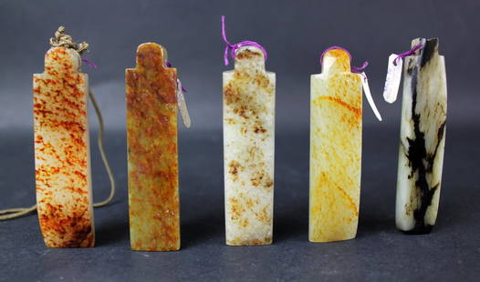 A GROUP OF 5 CHINESE JADE QUILLS, 18/19TH CENTURY. FROM: 2121 A GROUP OF 5 CHINESE JADE QUILLS, 18/19TH CENTURY. FROM A PRIVATE COLLECTOR'S 50 YEARS ACCUMULATION. 清,玉翎管五件 Size: 7 cm ( 2 3/4 in ) Provenance: F