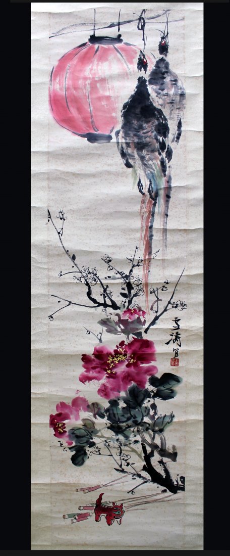 WANG XUETAO (1903 - 1982) CHINESE FLOWER AND BIRD: 2621 WANG XUETAO (1903 - 1982) CHINESE FLOWER AND BIRD PAINTING Ink and color on silk, hanging scroll, signed and sealed. Width 41.3 cm (16 1/4 in ) x Height 82.5 cm (32 1/2 in) 王雪૵