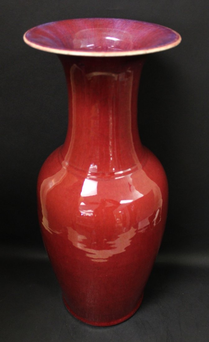 A CHINESE FLAME GLAZED PORCELAIN VASE, 19/20TH CENTURY (1 of 5)