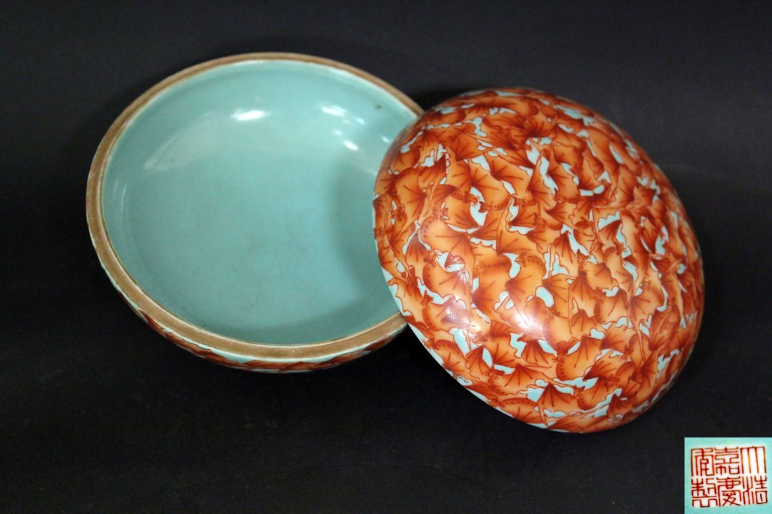 A VERY RARE CHINESE IRON RED PORCELAIN INK BOX (1 of 5)