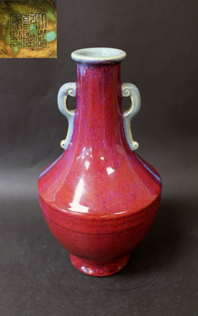 QIAN LONG,18TH C.,AN RARE CHINESE IMPERIAL VASE (1 of 10)