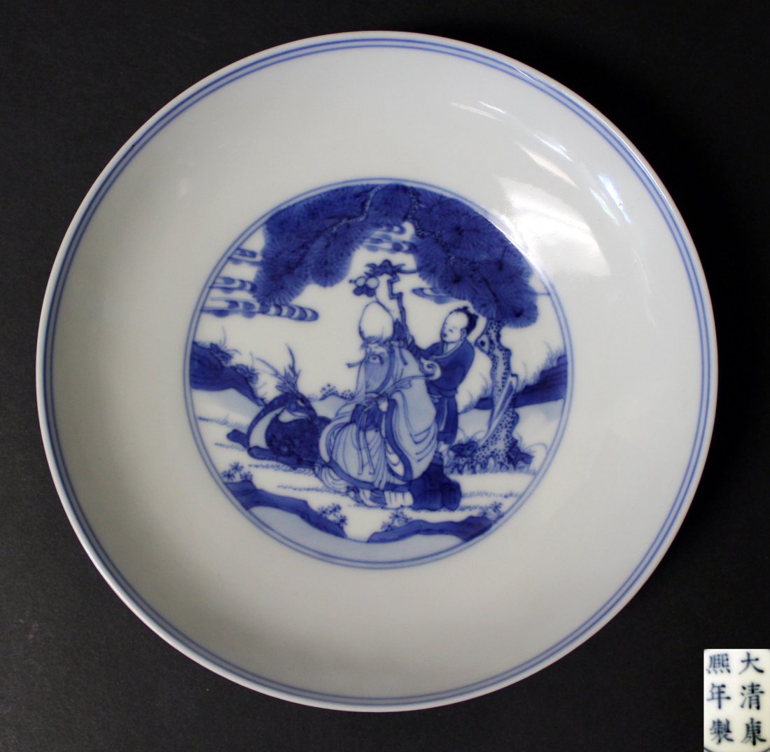 QING, KANG XI ,18th C,A RARE CHINESE IMPERIAL PLATE (1 of 9)