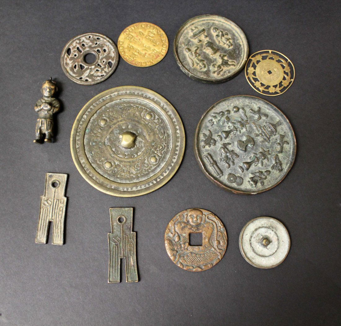 QING DYNASTY, A SET OF COIN AND MIRRORS: QING DYNASTY, A SET OF COIN AND MIRRORS.THE LARGEST D: 3 3/4 INCH