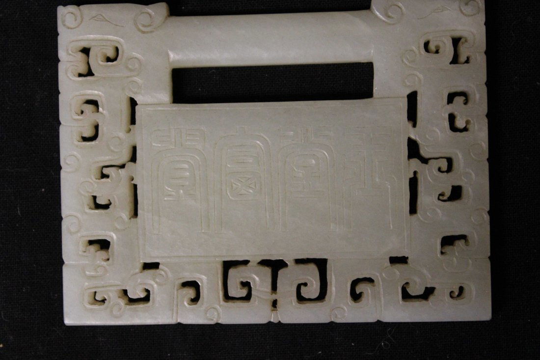 CHINESE WHITE JADE (1 of 4)