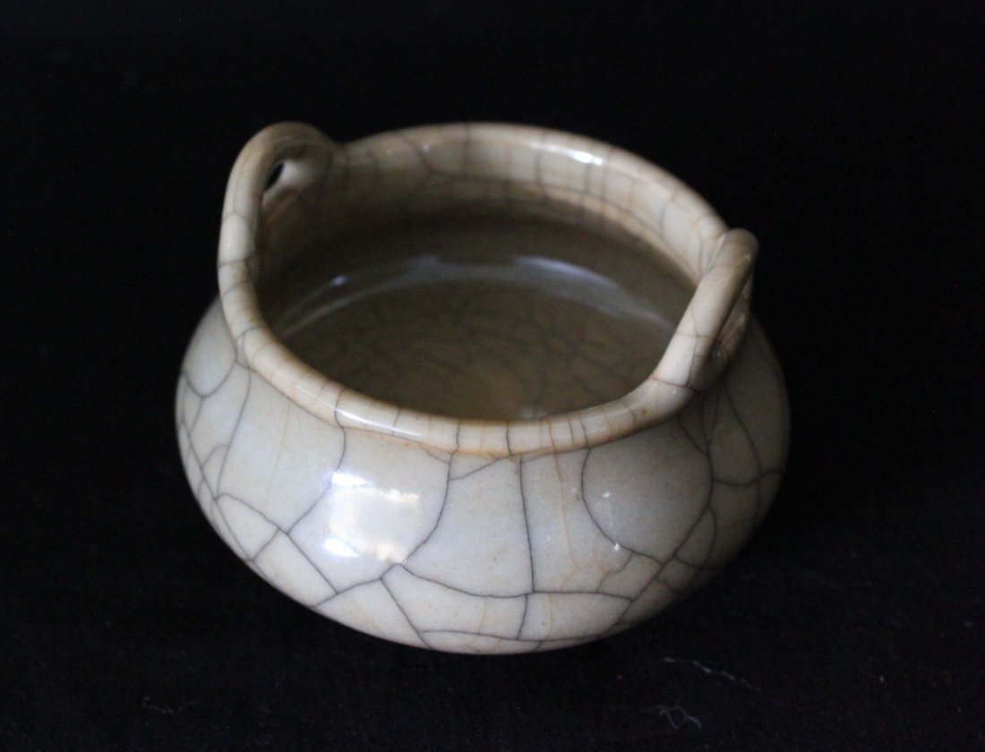 CHINESE PORCELAIN INCENSE BURNER (1 of 6)