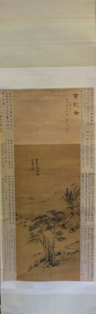 CHINESE PAINTING SCROLL (1 of 4)