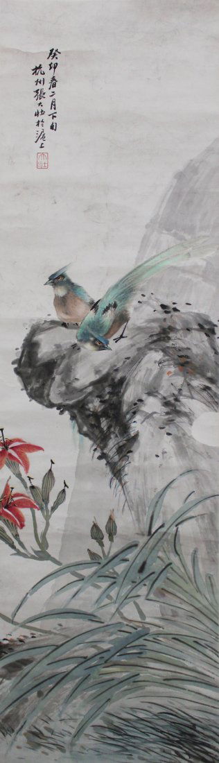 ZHANG DAZHUANG (1903 - 1980) CHINESE FLOWER AND BIRD PA (1 of 4)
