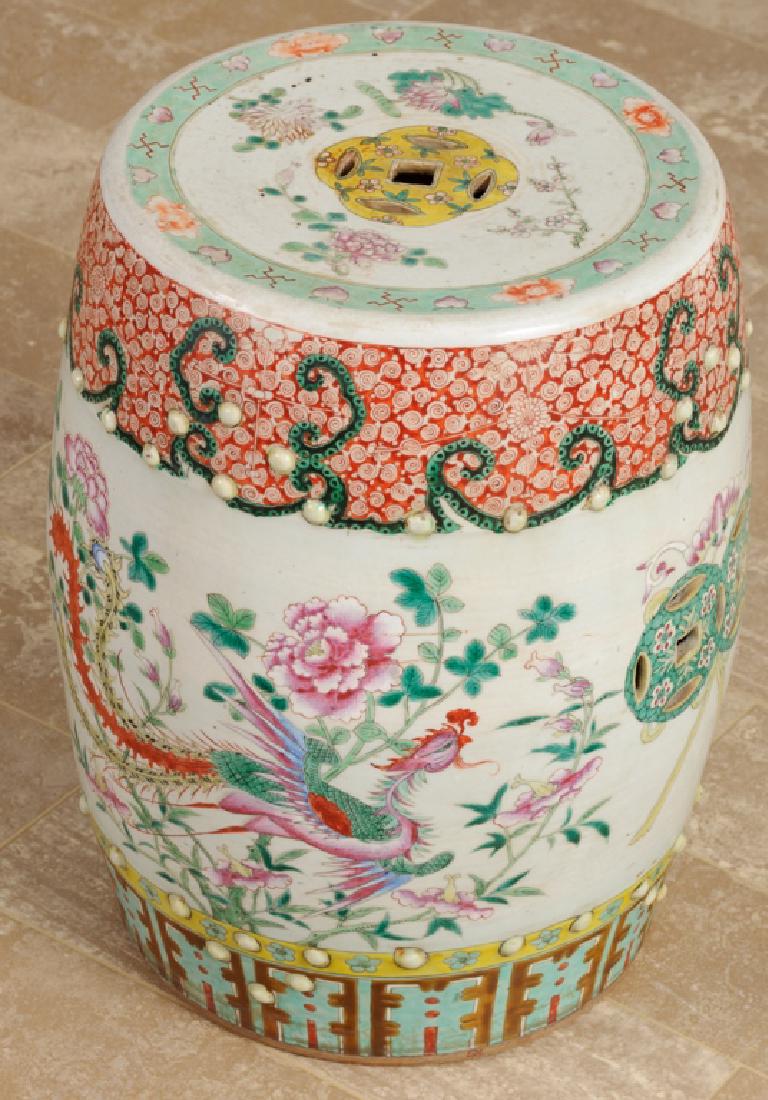 Chinese Porcelain Garden Seat, E / M 19th C: Early to Mid-19th Century Chinese porcelain garden seat having a dragon, flower and insect motif; measures approximately 18-1/4” high and 13” in diameter.