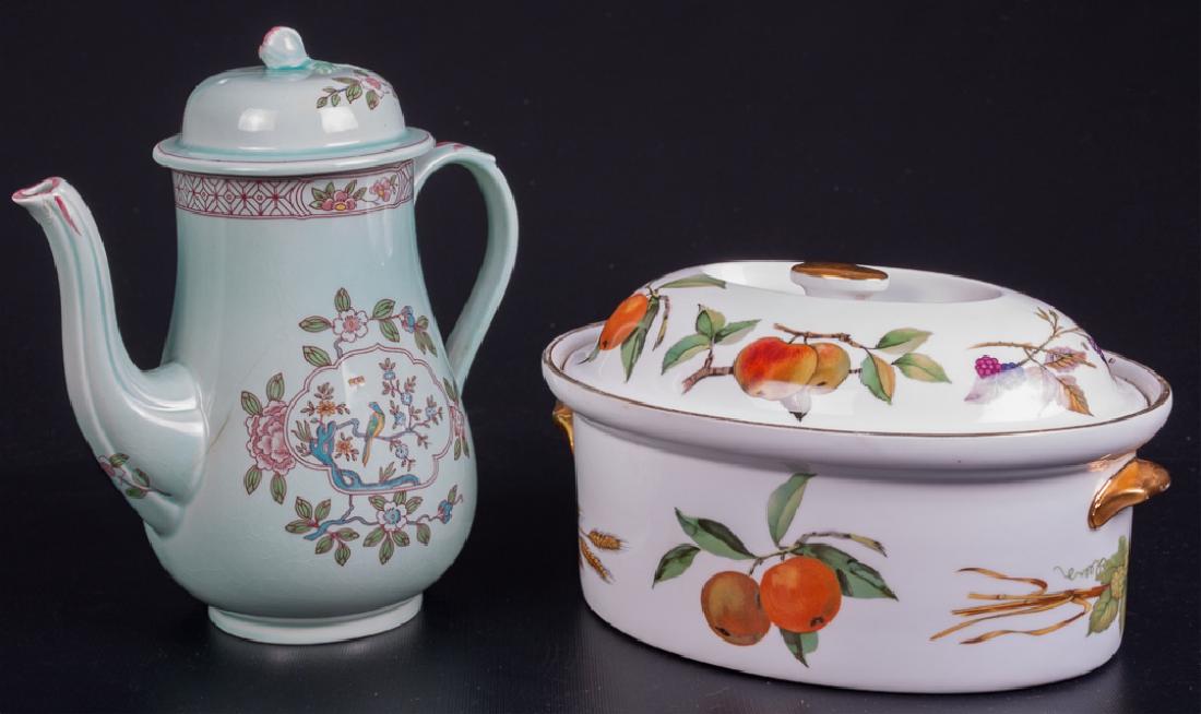 Adams Calyx Ware Coffee Pot & Royal Worcester: Adams Calyx Ware English Ironstone coffee pot in the "Singapore Bird" (newer) pattern, with hairlines and crazing; measures approximately 9-1/2" high and 8-1/2" wide (from spout to handle). Together w