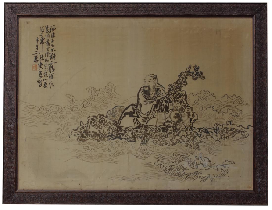 Xiang Hunan Silk Embroidery 19th C