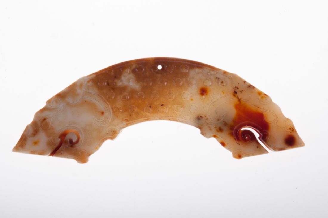 Chinese Carved Stone Pendant (1 of 4)