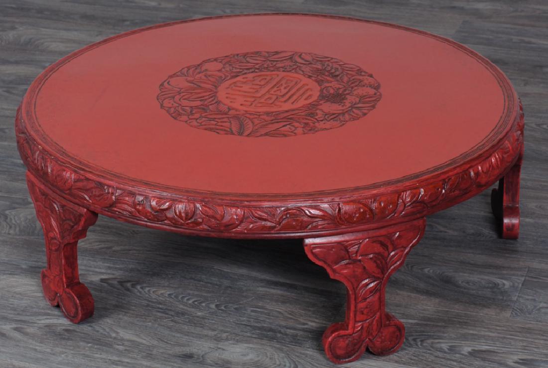 Japanese Red Lacquered Low Round Coffee Table (1 of 7)
