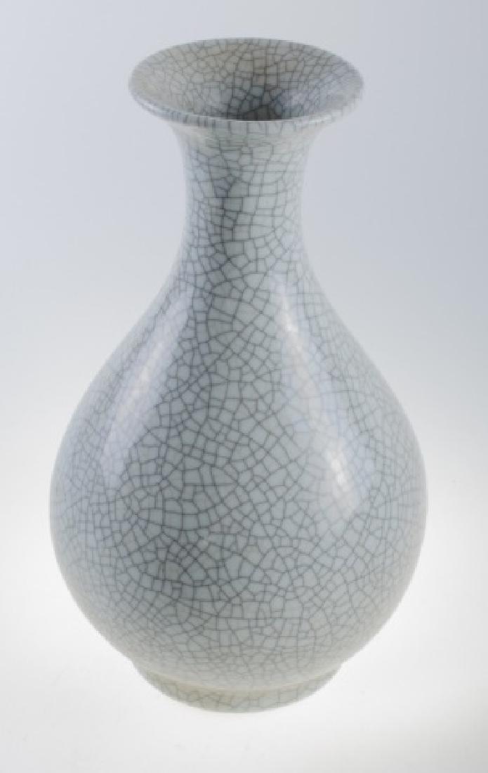 Asian Crackle Glaze Celadon Vase (1 of 7)