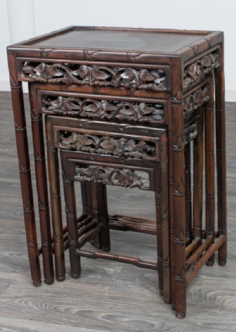 Chinese Nesting Tables (1 of 5)