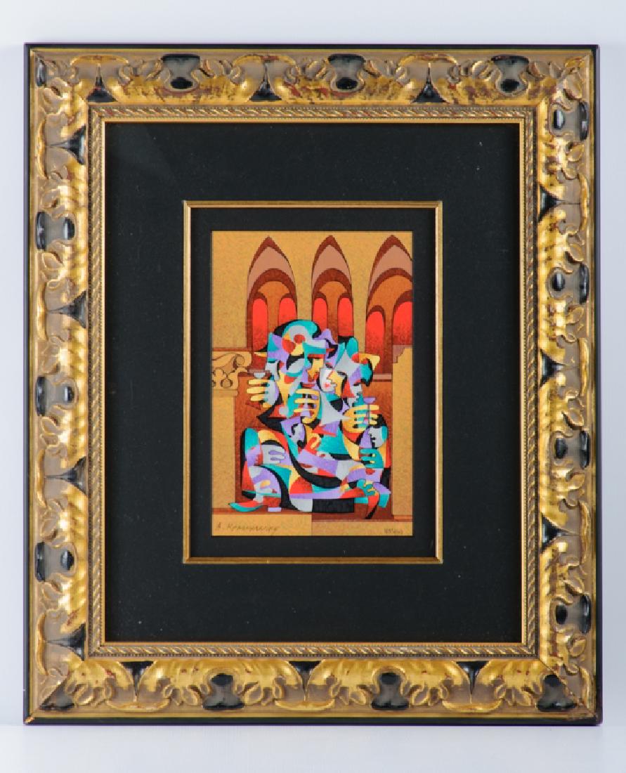 Anatole Krasnyansky #413/450 Serigraph, Signed (1 of 7)