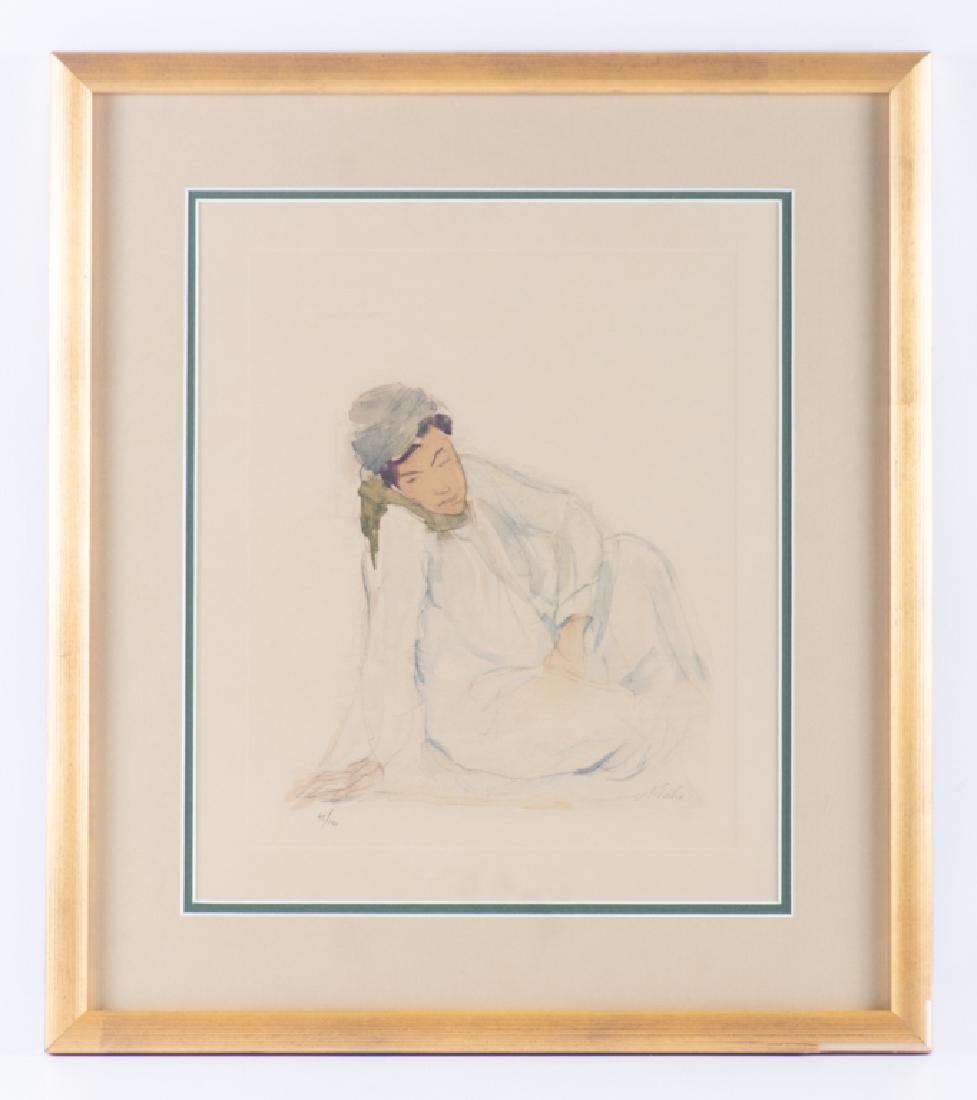 Anna Ticho Original Signed Lithograph (1 of 7)