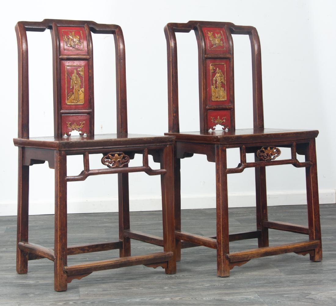 Chinese Yoke Back Side Chairs (1 of 17)