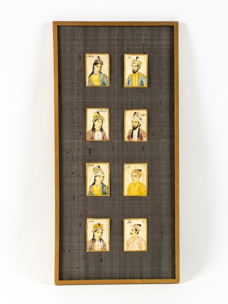 Mughal Portrait Miniatures (1 of 4)