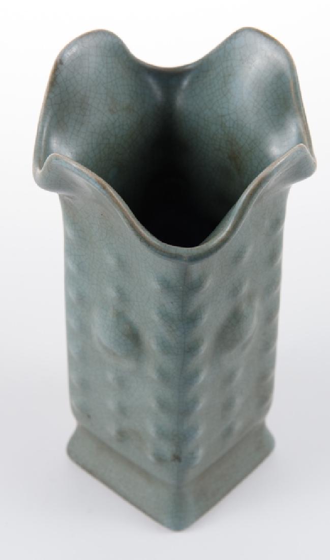 Chinese Celadon Kong Form Vase (1 of 7)