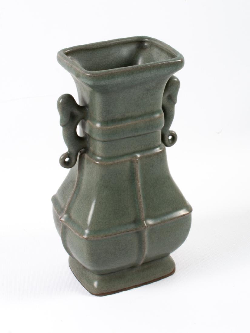 Celadon Porcelain Vase (1 of 11)