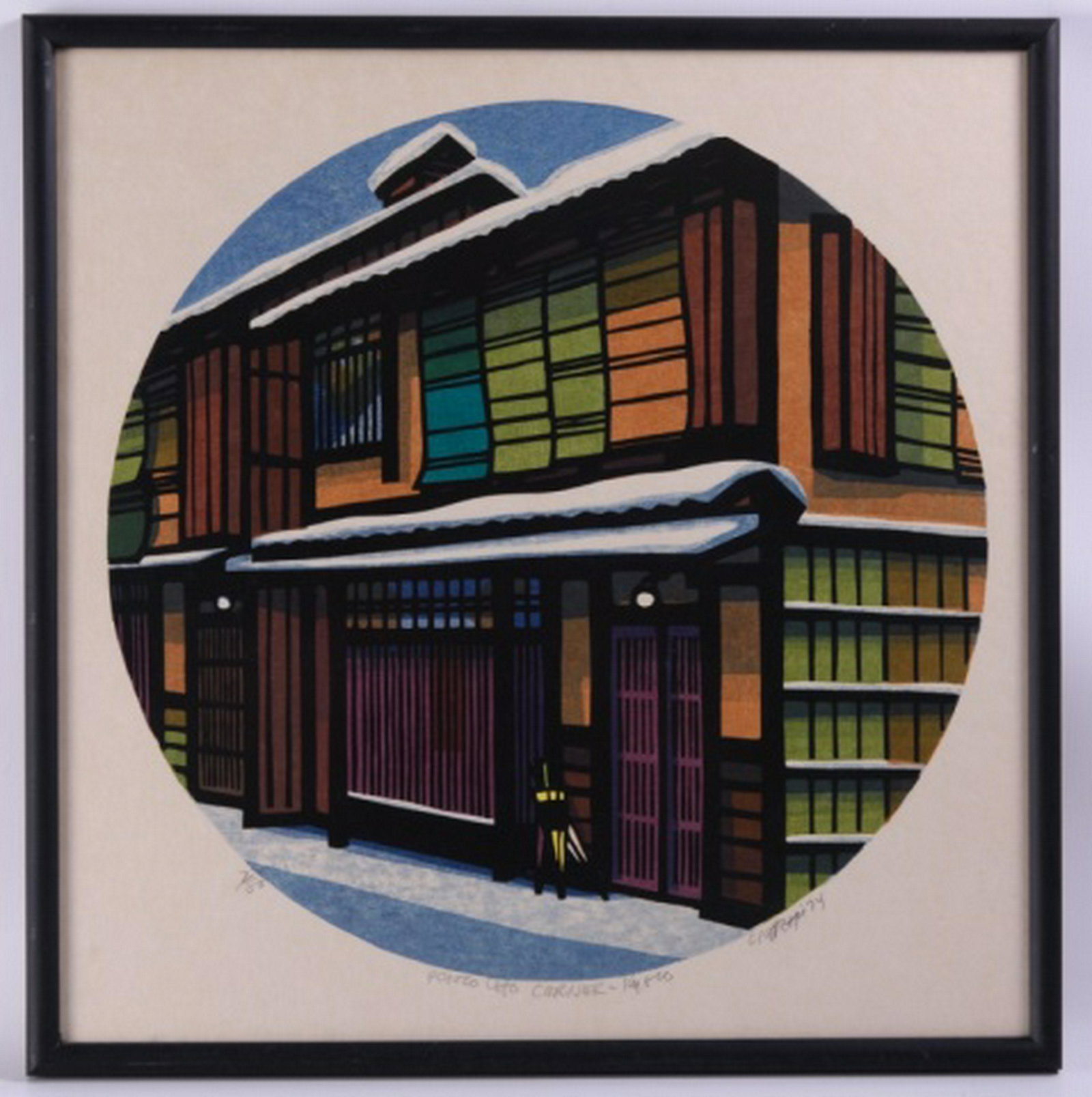 Clifton Karhu Japanese Woodblock Print (1 of 5)