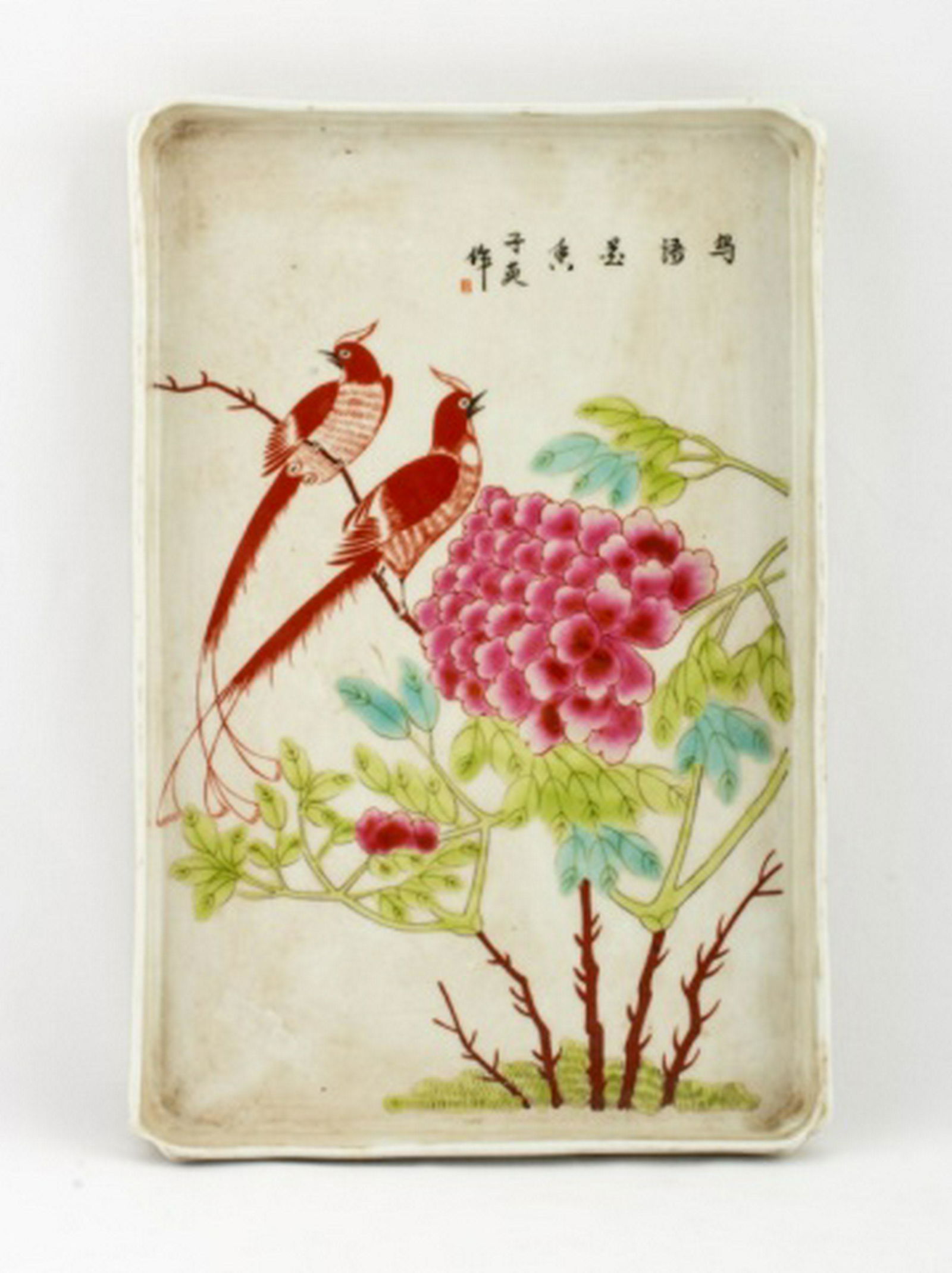 Chinese Rectangular Porcelain Tray (1 of 8)