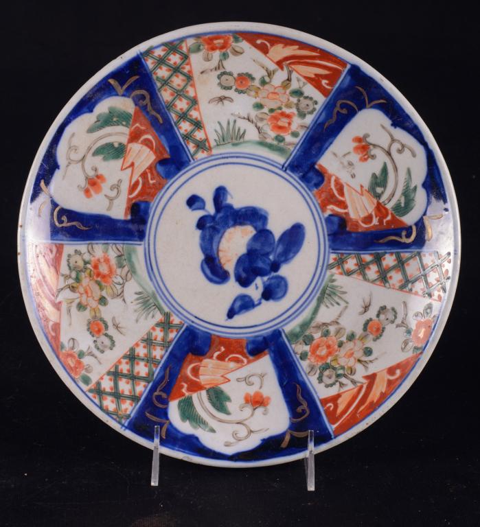 Imari Porcelain Small Charger, E 19th C (1 of 4)
