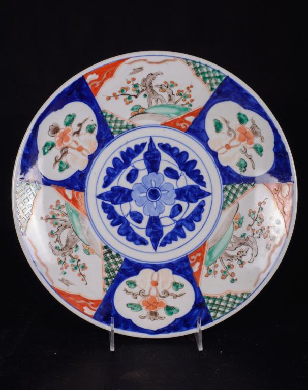 Imari Porcelain Charger, E 19th C (1 of 5)