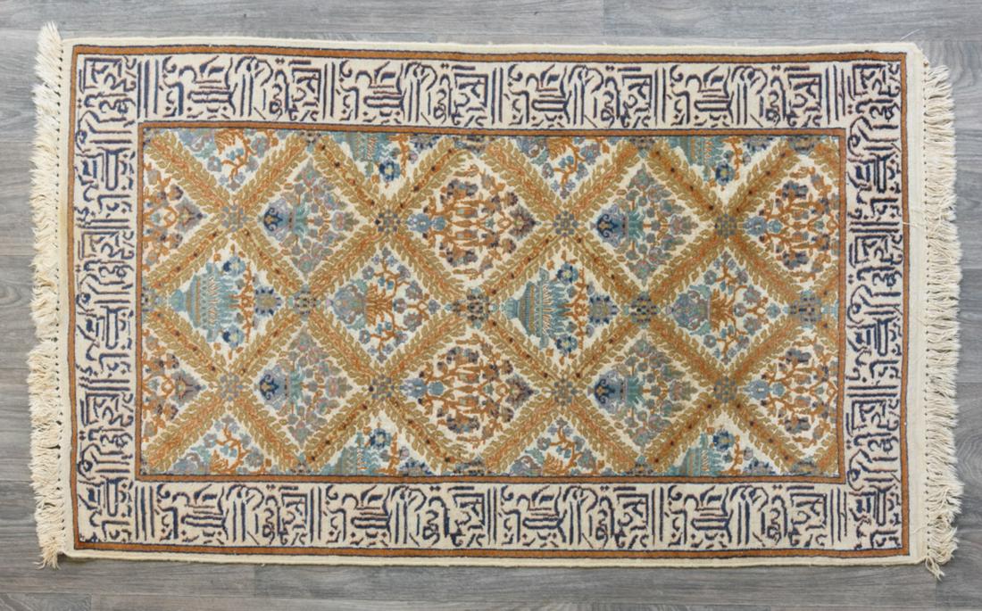 Garden Fine Bakhtiari 3' x 5' Area Rug (1 of 1)