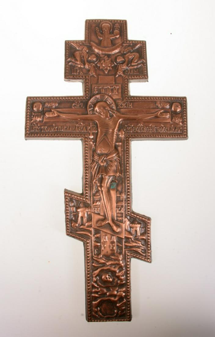 Russian Crucifix (1 of 4)