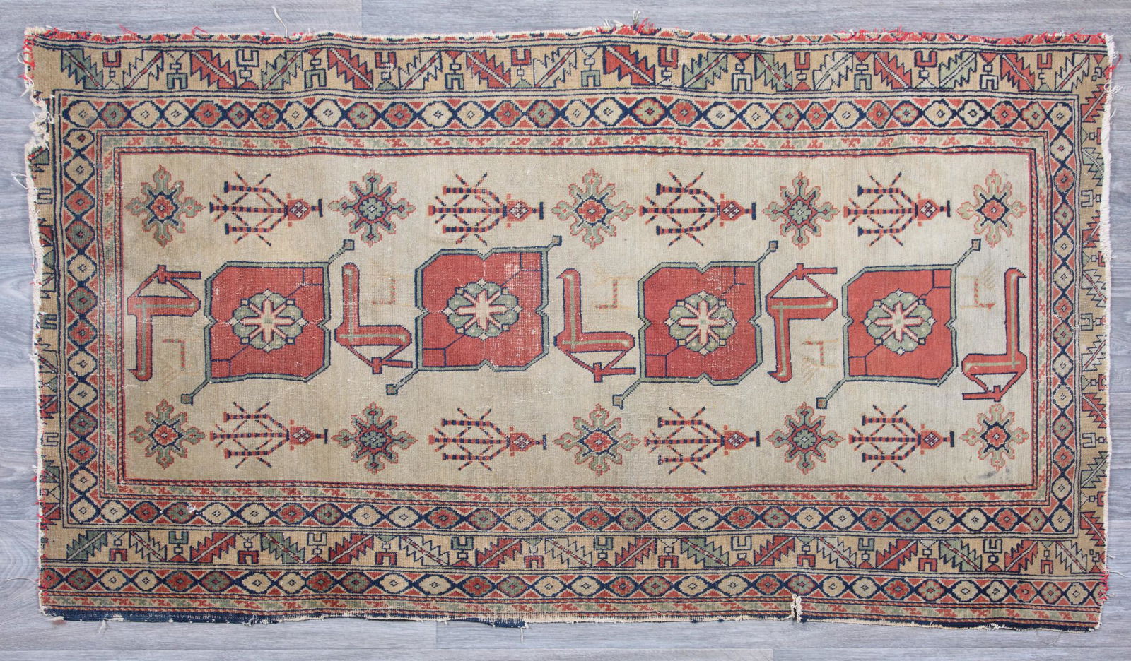Antique Caucasian Tribal Rug (1 of 8)