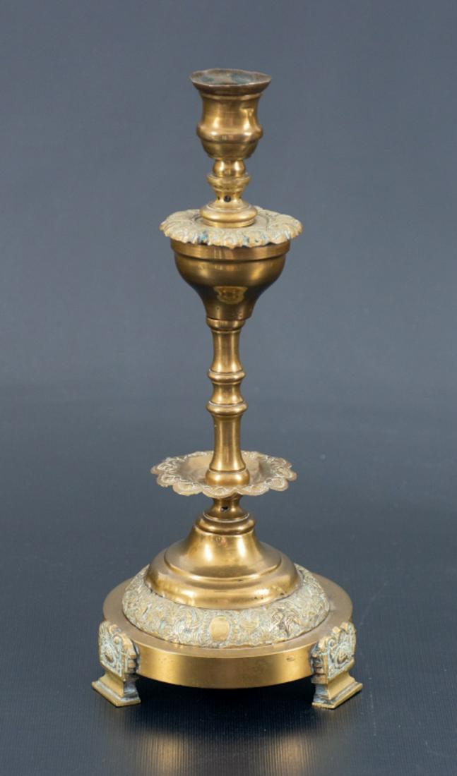 Islamic Pressed and Cast Brass Candlestick (1 of 13)