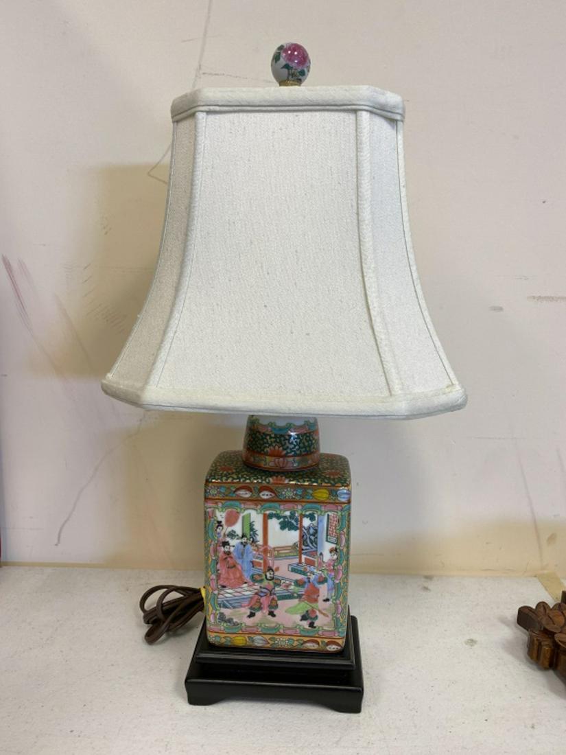 Asian Style Lamp (1 of 6)