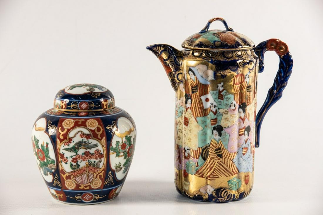 Two Pieces of Asian Porcelain (1 of 15)