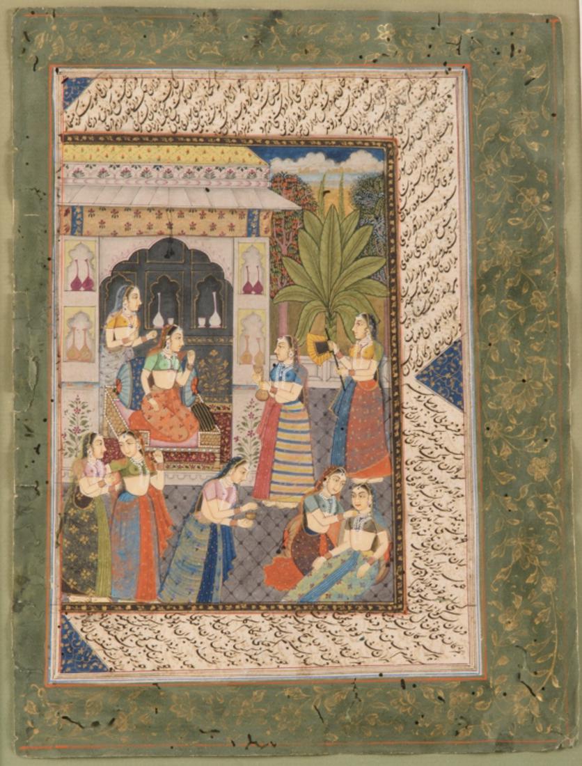Illustrated Mughal Manuscript Page (1 of 10)