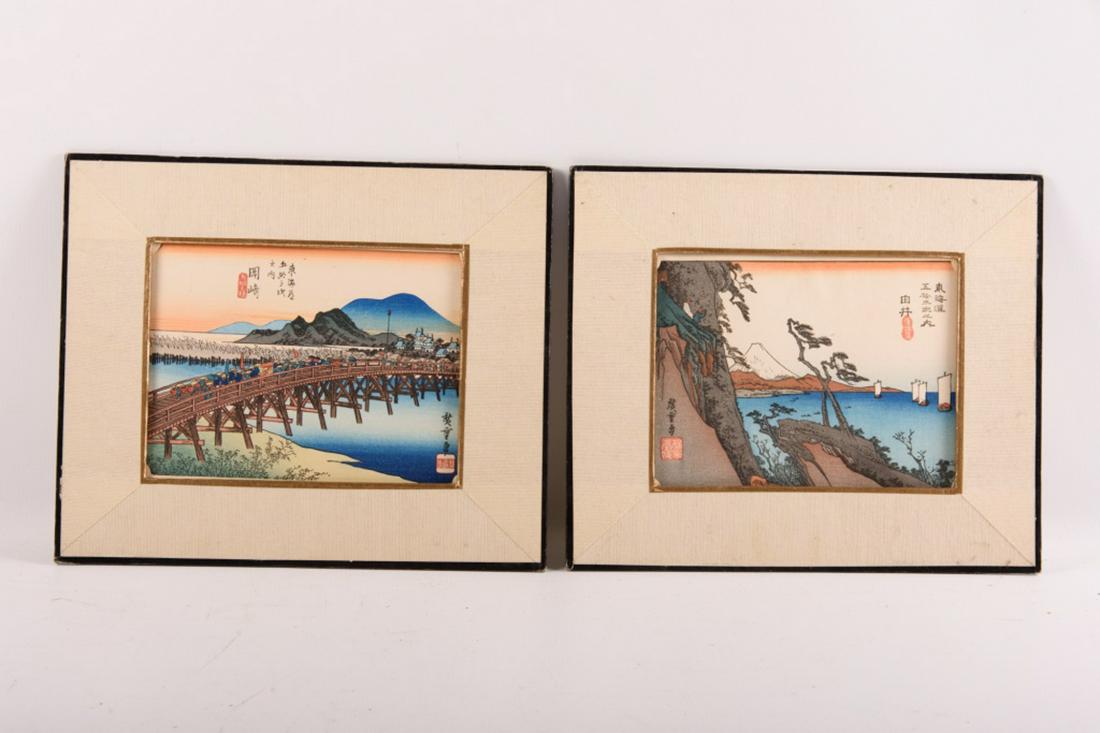 Two Utagawa Hiroshige Woodblock Prints (1 of 9)