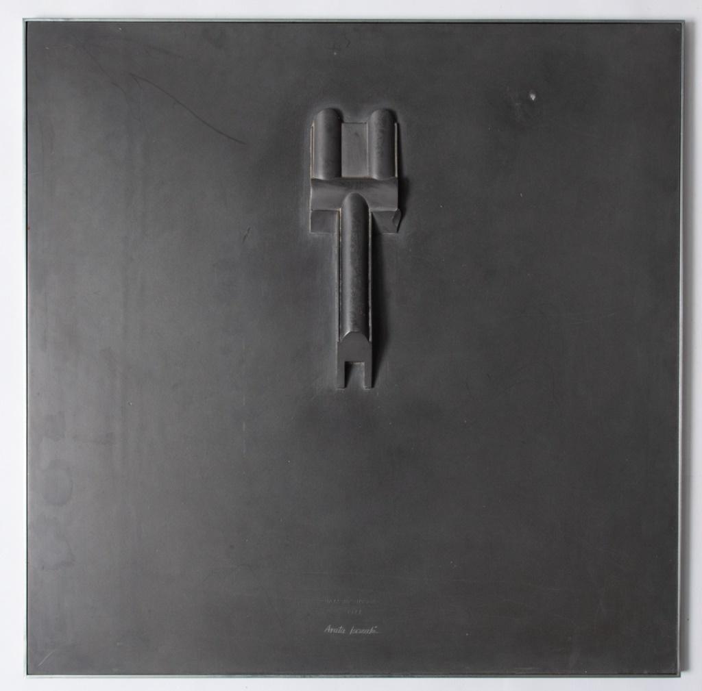 Arata Isozaki Hayashi House Lead Relief Sculpture (1 of 8)