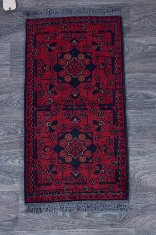 Afghan Turkoman 1â€™9â€ x 3â€™5â€ Mat (1 of 5)