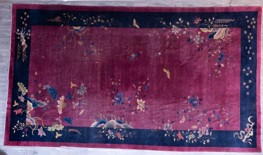 E 20th C Chinese Nichols Rug (1 of 6)