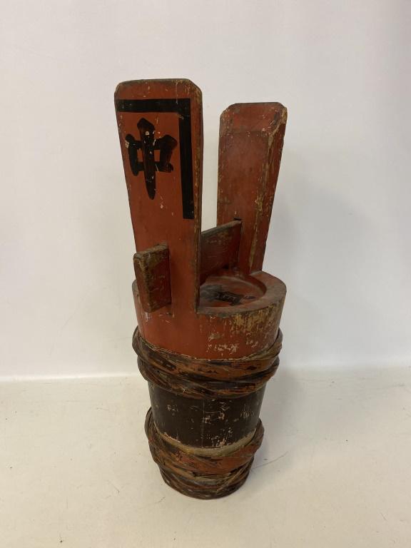 Japanese Water Carrier: Wood carved Japanese water carrier. Measures approximately 23" high