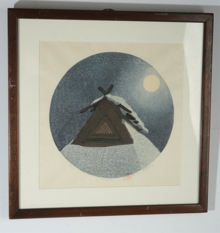 Joshua Rome Modernist Japanese Woodblock Print: Joshua Rome (American, b. 1953) titled "Tsukiyo" ed. 63/100, dated 1982, Sight image: 11 1/4" x 11 1/4" Frame: 16" x 16"