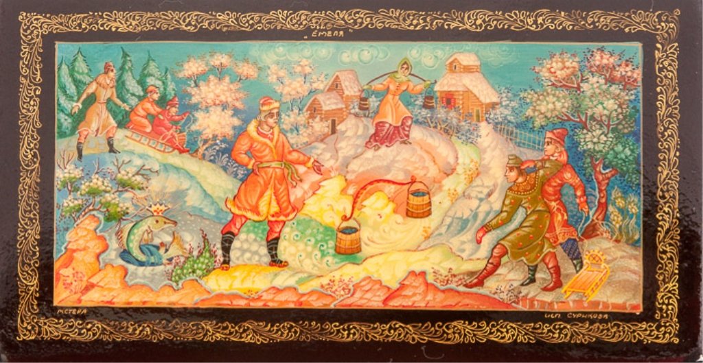 Mstera Russian Lacquer Box: Signed Surikova and decorated with "The Magic Pike" fairy tale; measures approximately 1-1/2" high, 5-1/2" wide, and 3" deep.