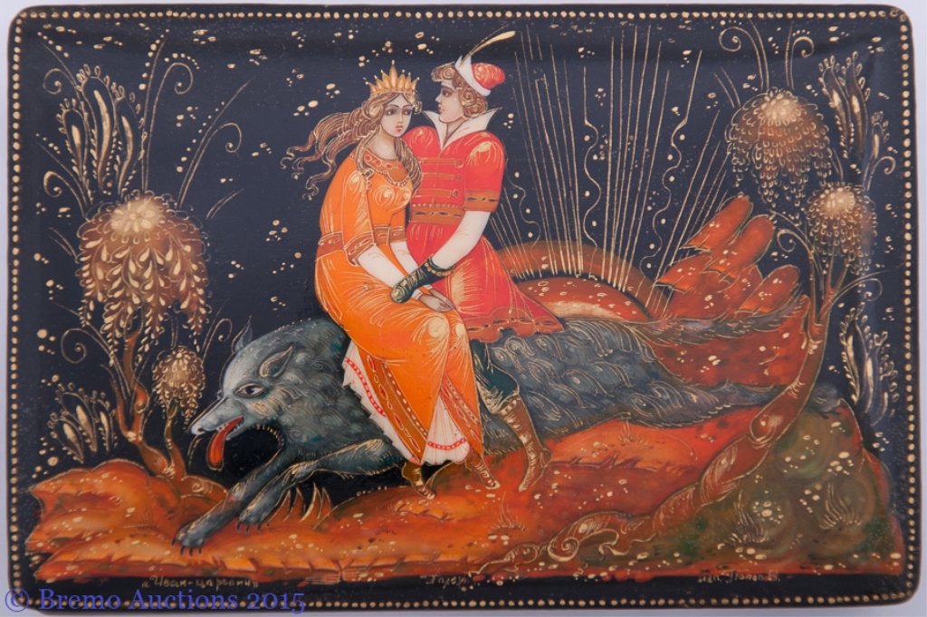 Palekh Russian Lacquer Box: Palekh Russian Lacquer Box Signed by artist "Popov" in lower right and titled "Ivan Tsar's Son"; depicting a scene from Russian fairytale with Ivan riding a grey wolf; measures approximately 2" tall, 
