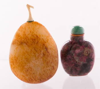 19th C Chinese Stone Snuff Bottles, Two (2): One a purple agate with ivory spoon and green jade top, the other a jade pebble with ivory spoon and stopper. Measures approximately 2-1/4" tall and 3-1/4" tall respectively. NOTE: More photographs av