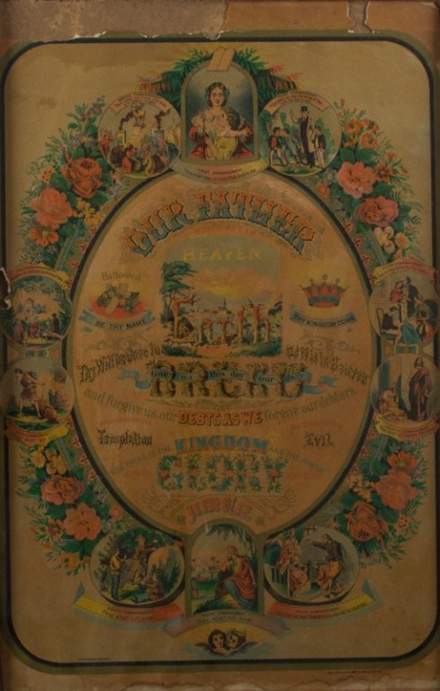Antique Marlin Yauch Lord's Prayer Poster: The Lord's prayer with the Ten Commandments surrounding; marked to bottom right "Copyright Secured 1883 by Marlin Yauch"; measures approximately 24-1/2" x 16-3/4" with gilded frame and has a sight ima