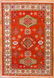 Kazak 5'4" x 7'9" Rug
